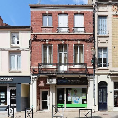 Le Bubbly - Appartement Lumineux De 50M² Επερνέ Εξωτερικό φωτογραφία